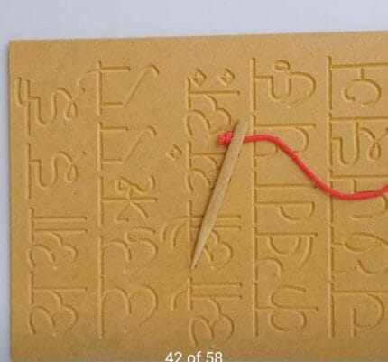 Wooden Hindi Letters Tracing Board with Pen