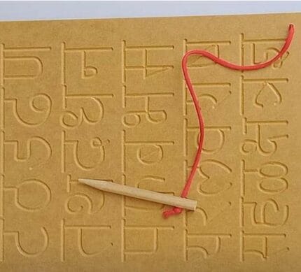 Wooden Hindi Letters Tracing Board with Pen